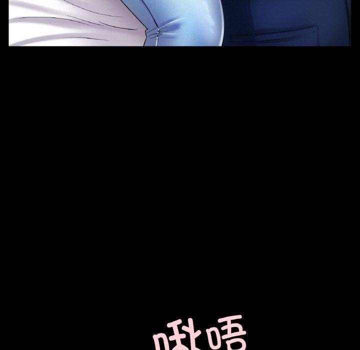 第48话 - 第25.jpg页