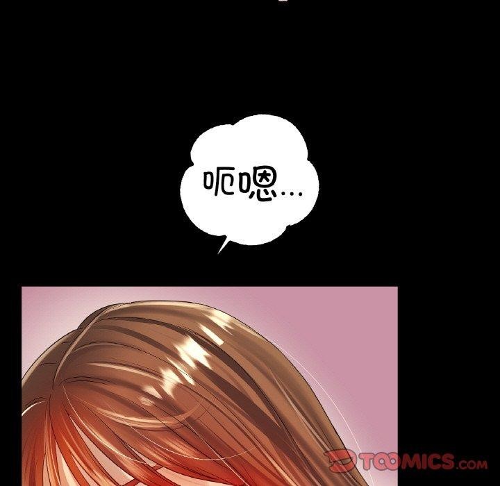 第48话 - 第27.jpg页