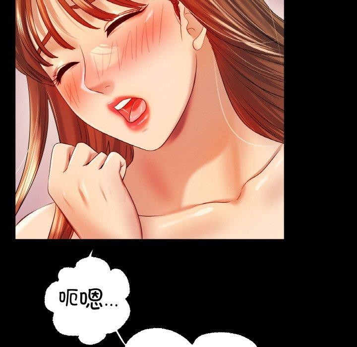 第48话 - 第28.jpg页