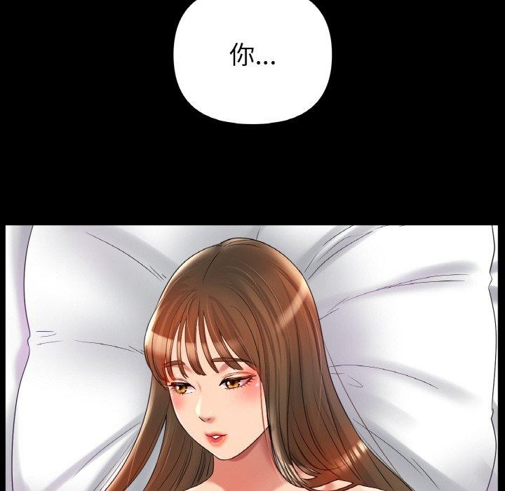 第48话 - 第50.jpg页