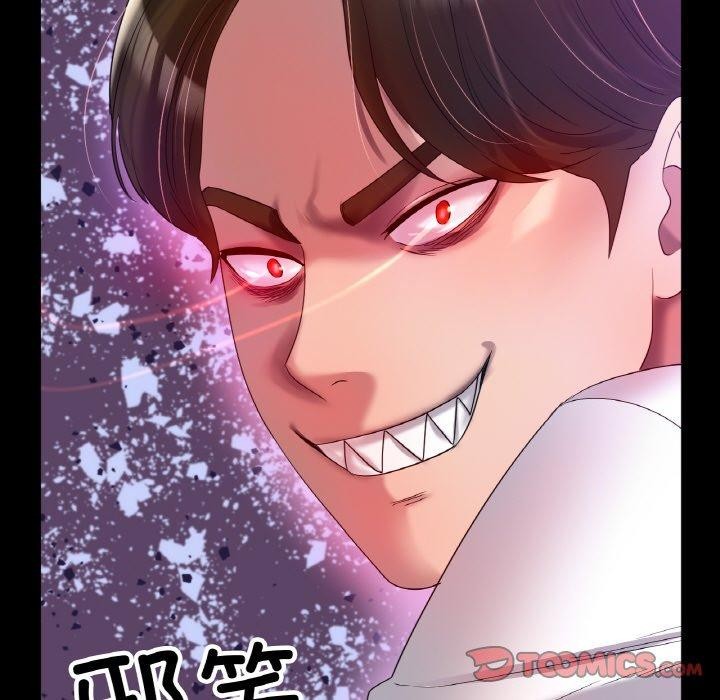 第48话 - 第57.jpg页