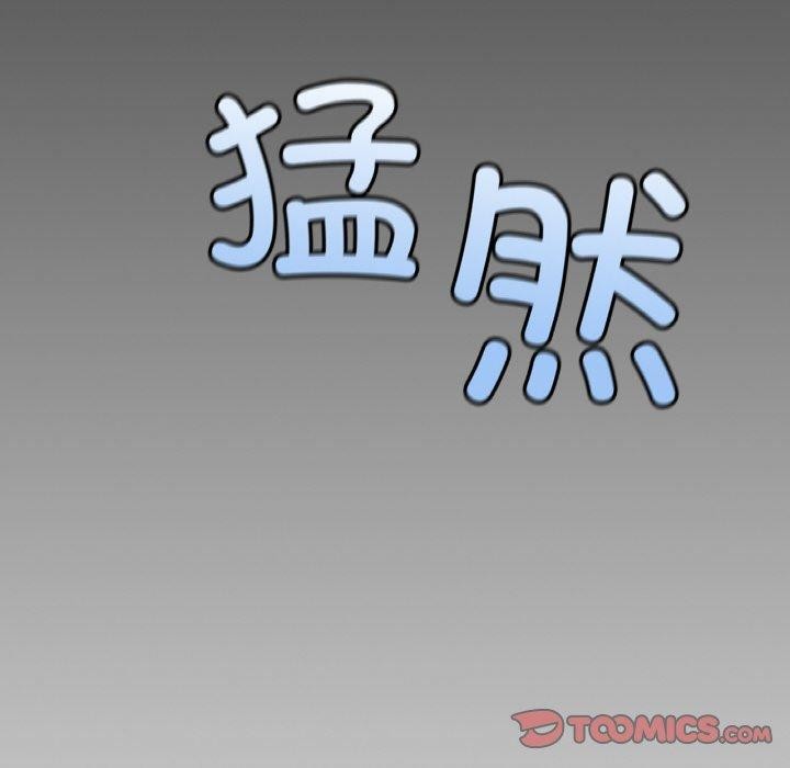 第48话 - 第63.jpg页