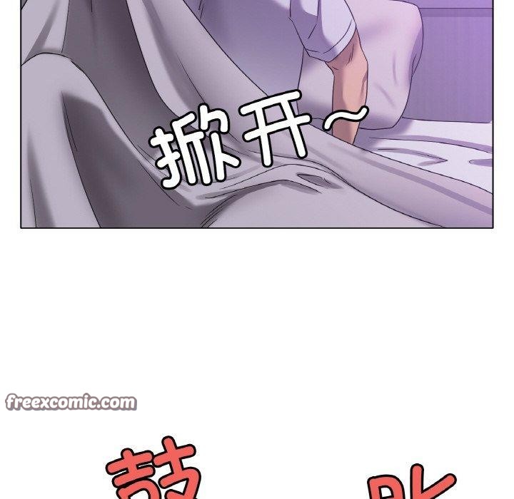第48话 - 第72.jpg页