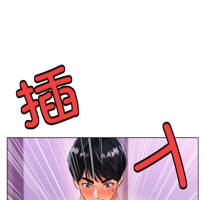 第48话 - 第92.jpg页