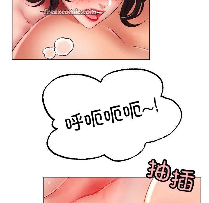 第48话 - 第108.jpg页
