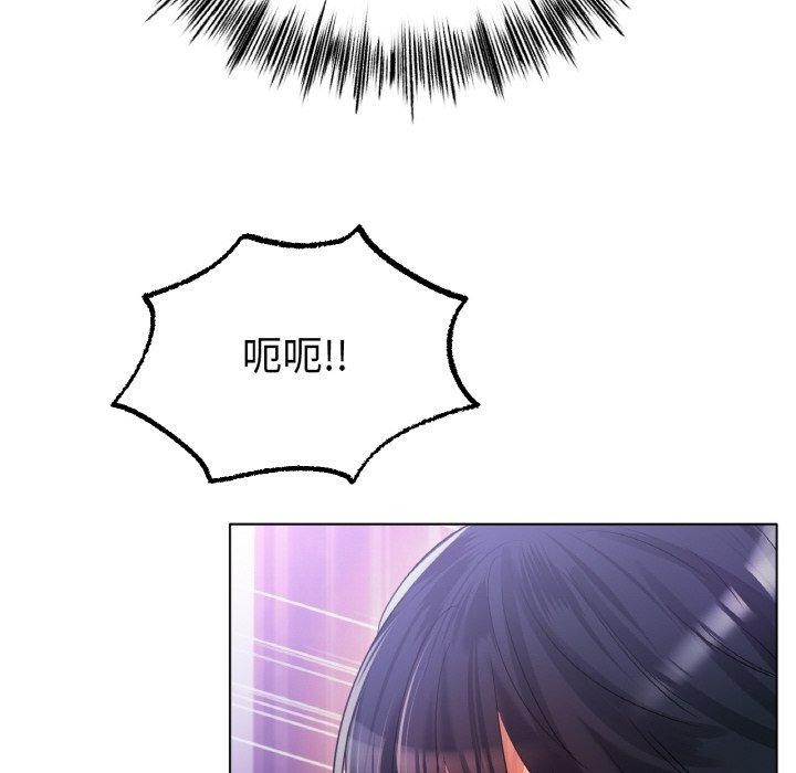 第48话 - 第113.jpg页