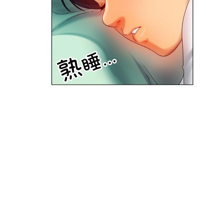 第48话 - 第138.jpg页