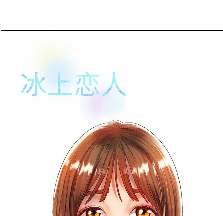 第48话 - 第139.jpg页