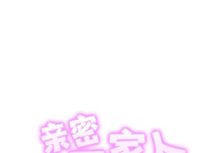 第56话 - 第2.jpg页