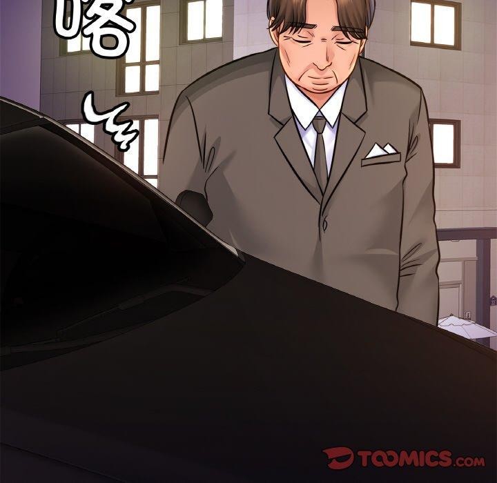 第56话 - 第27.jpg页
