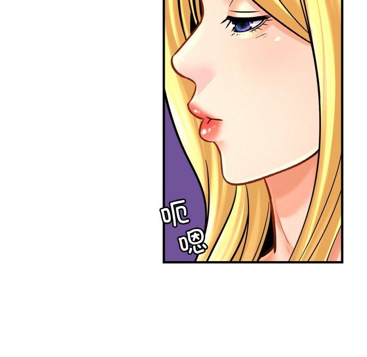 第56话 - 第34.jpg页