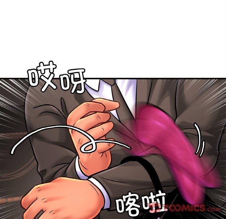 第56话 - 第105.jpg页
