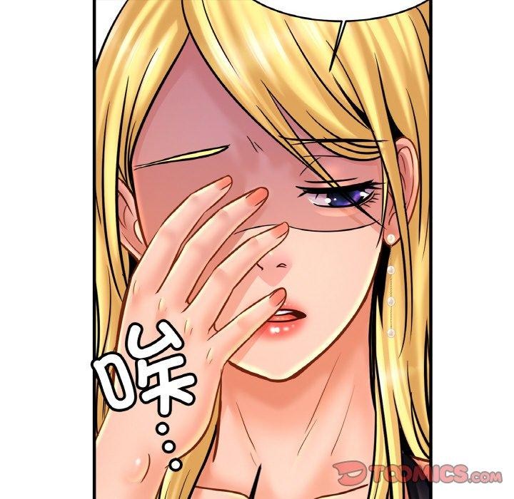 第56话 - 第111.jpg页