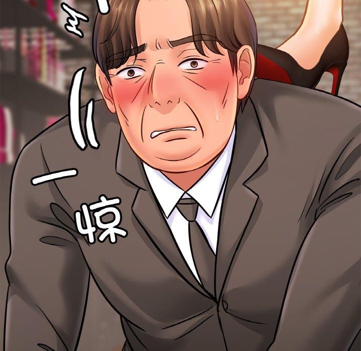 第56话 - 第124.jpg页