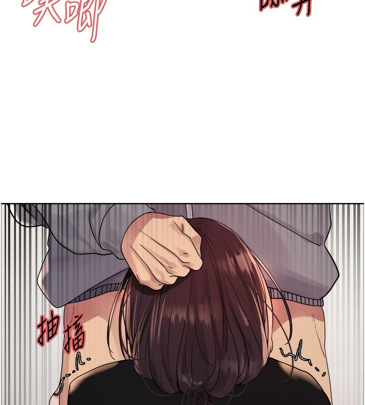 第2季 第49话-我愿意当你听话的母狗♥ - 第7.jpg页