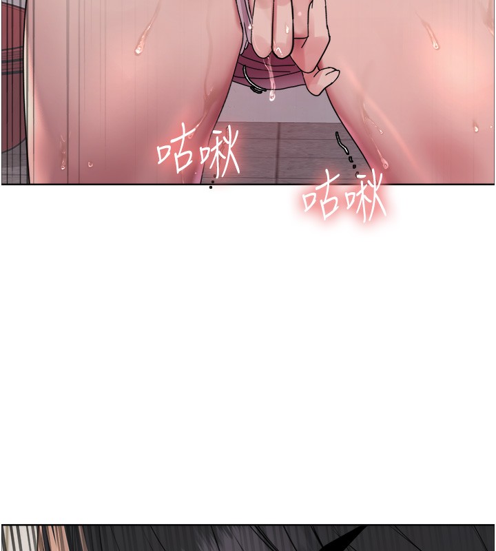 第2季 第49话-我愿意当你听话的母狗♥ - 第9.jpg页