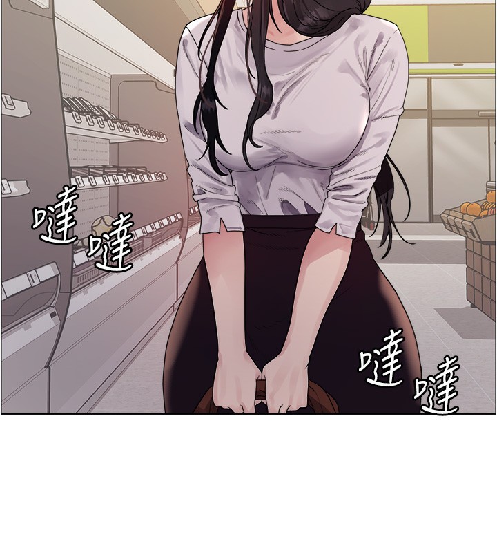第2季 第49话-我愿意当你听话的母狗♥ - 第26.jpg页