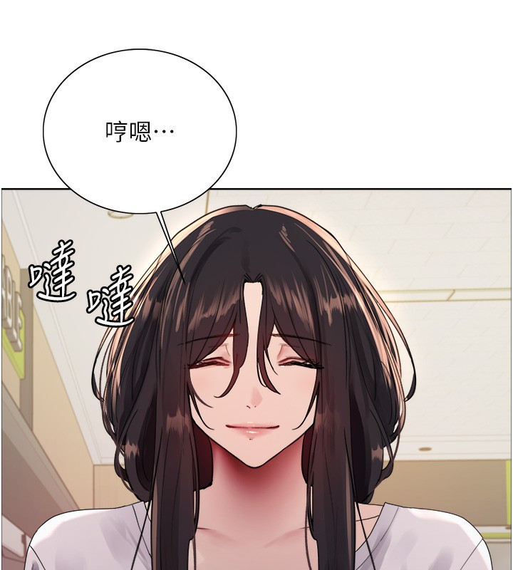 第2季 第49话-我愿意当你听话的母狗♥ - 第27.jpg页