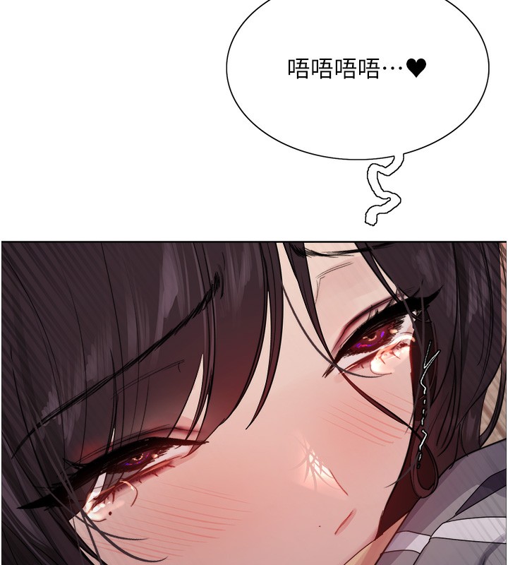 第2季 第49话-我愿意当你听话的母狗♥ - 第35.jpg页