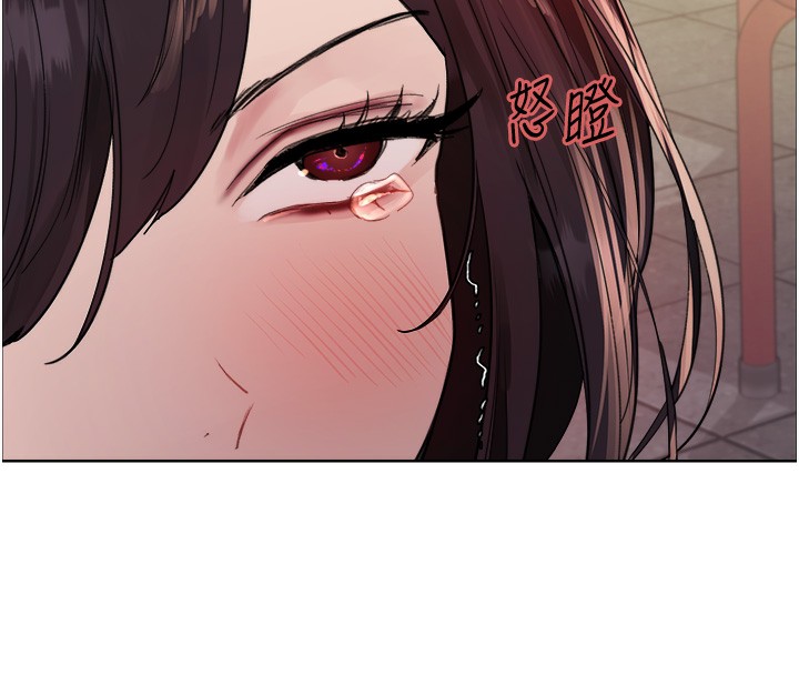 第2季 第49话-我愿意当你听话的母狗♥ - 第44.jpg页