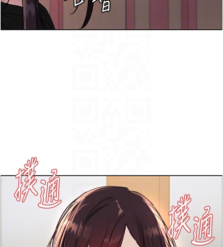 第2季 第49话-我愿意当你听话的母狗♥ - 第46.jpg页