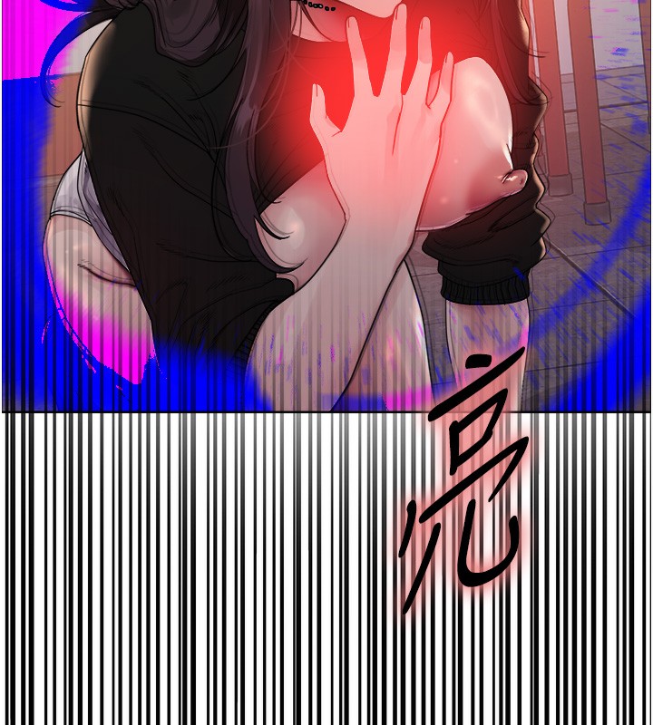 第2季 第49话-我愿意当你听话的母狗♥ - 第54.jpg页