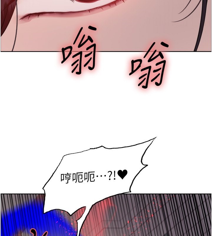 第2季 第49话-我愿意当你听话的母狗♥ - 第58.jpg页