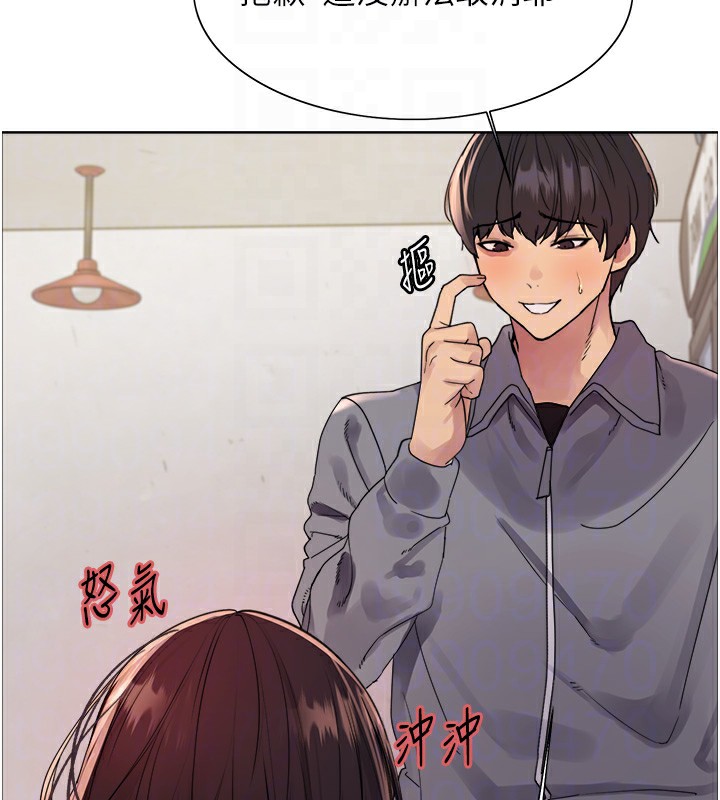 第2季 第49话-我愿意当你听话的母狗♥ - 第77.jpg页