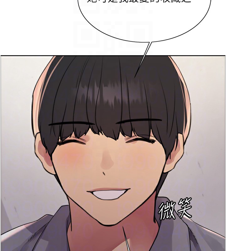 第2季 第49话-我愿意当你听话的母狗♥ - 第97.jpg页