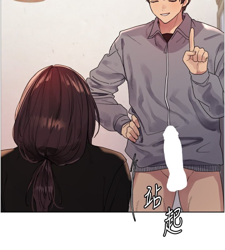 第2季 第49话-我愿意当你听话的母狗♥ - 第101.jpg页