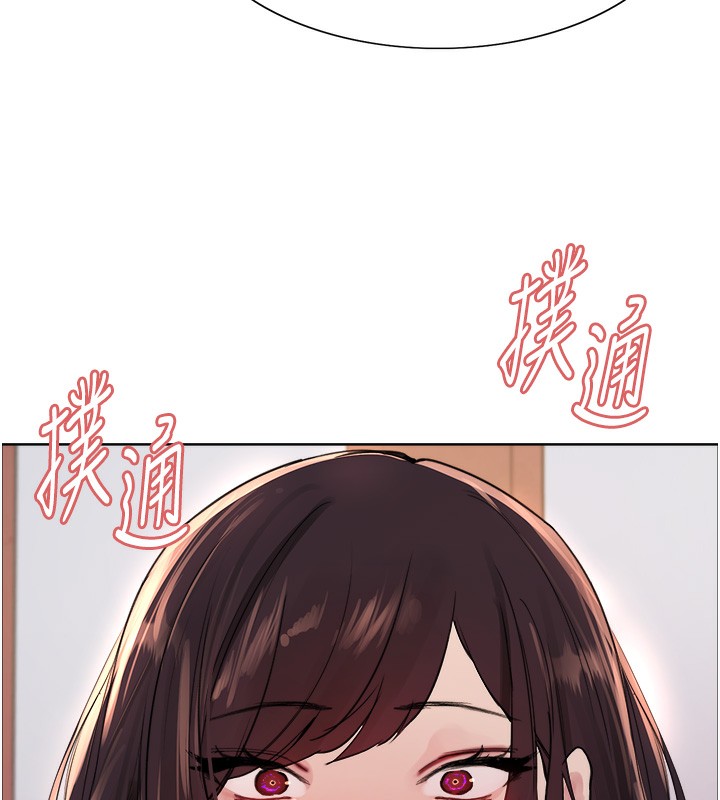 第2季 第49话-我愿意当你听话的母狗♥ - 第108.jpg页
