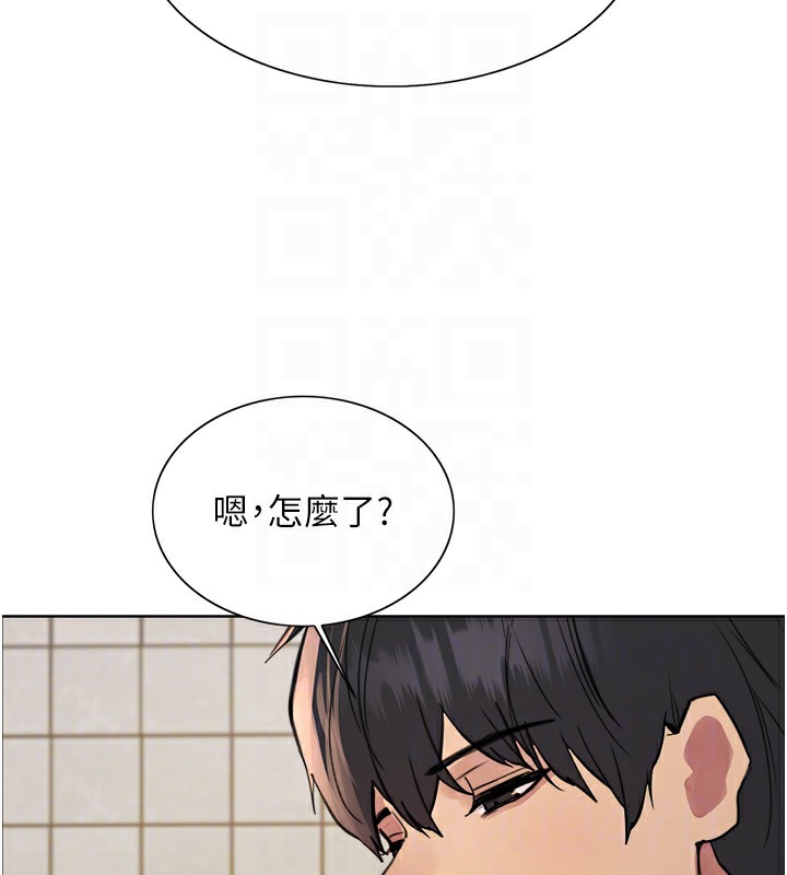 第2季 第49话-我愿意当你听话的母狗♥ - 第110.jpg页