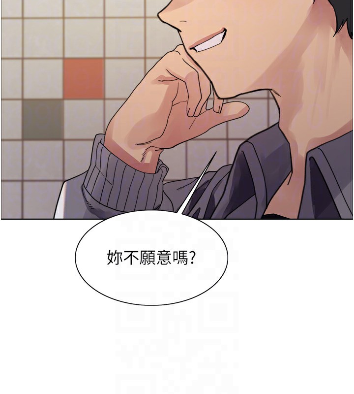第2季 第49话-我愿意当你听话的母狗♥ - 第111.jpg页