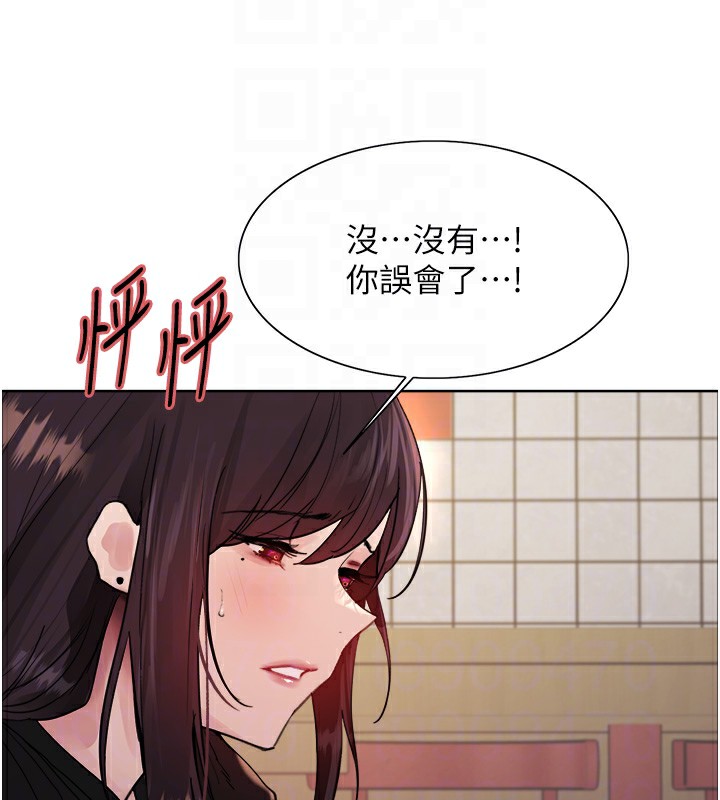 第2季 第49话-我愿意当你听话的母狗♥ - 第112.jpg页