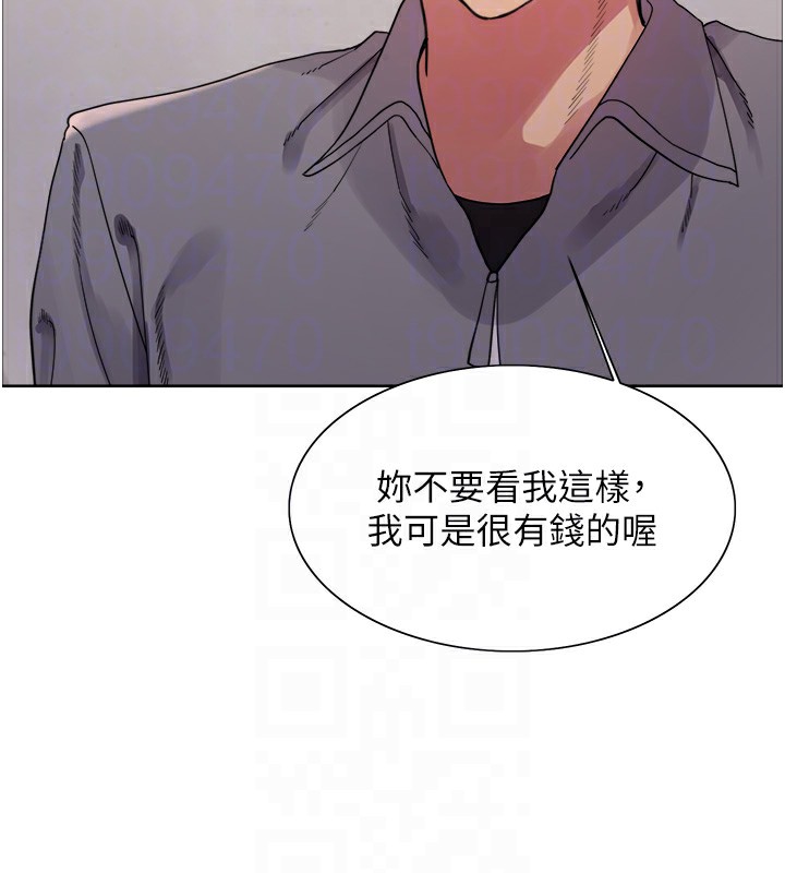第2季 第49话-我愿意当你听话的母狗♥ - 第117.jpg页