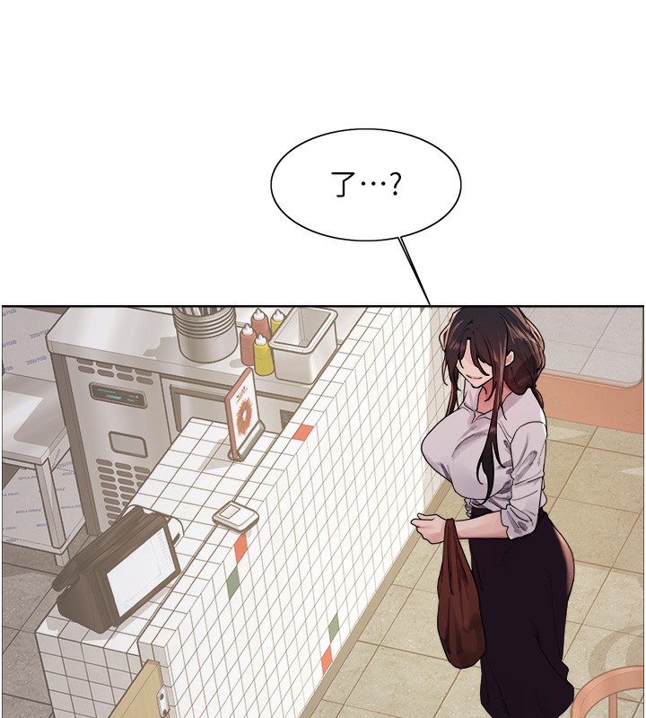 第2季 第49话-我愿意当你听话的母狗♥ - 第126.jpg页