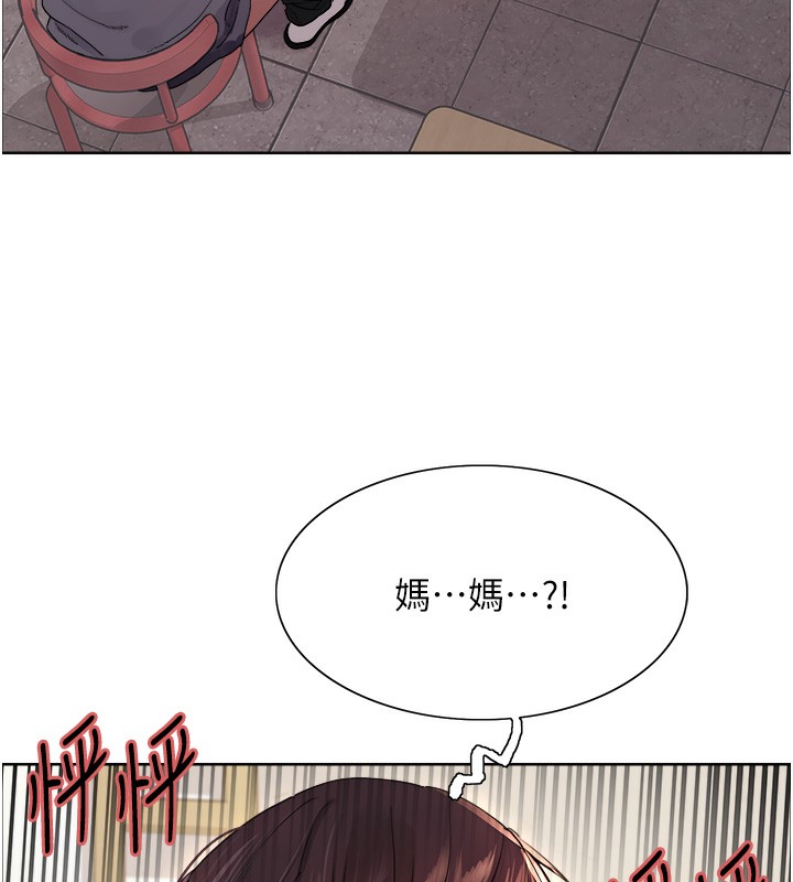 第2季 第49话-我愿意当你听话的母狗♥ - 第128.jpg页