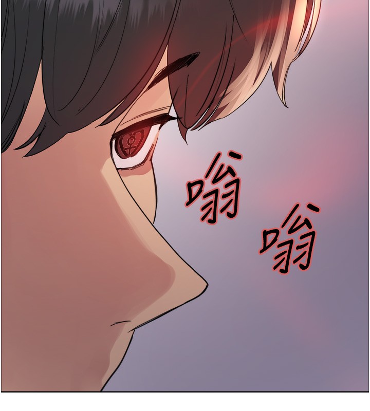 第2季 第49话-我愿意当你听话的母狗♥ - 第131.jpg页