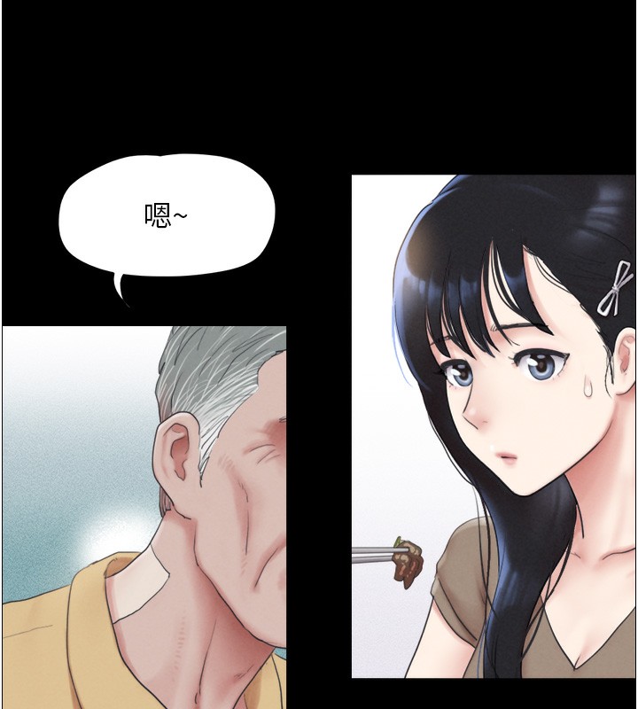 第24话-老师，不可以… - 第27.jpg页