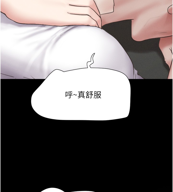 第24话-老师，不可以… - 第57.jpg页