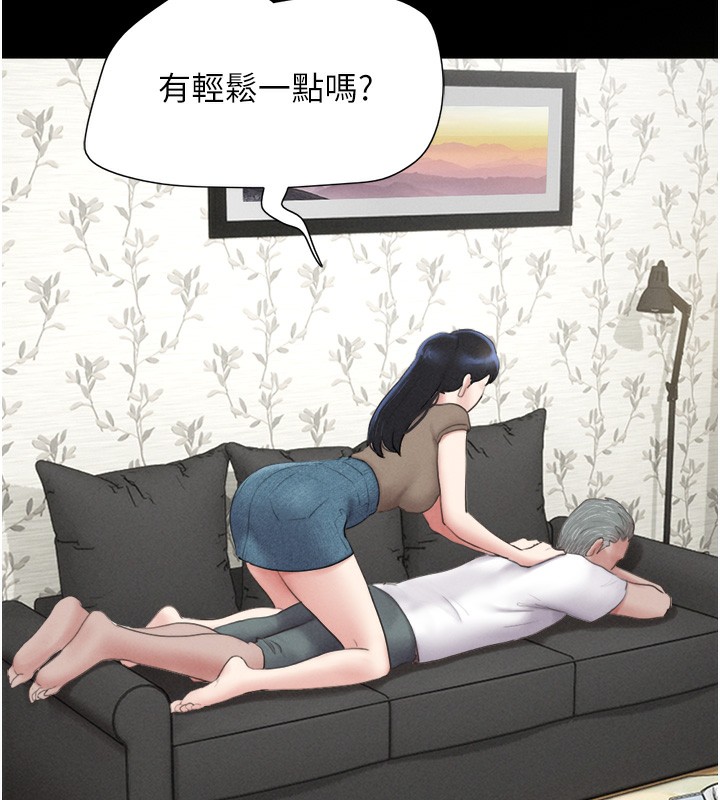 第24话-老师，不可以… - 第58.jpg页
