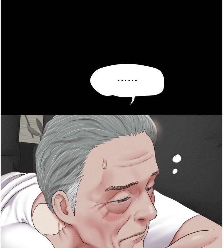 第24话-老师，不可以… - 第74.jpg页