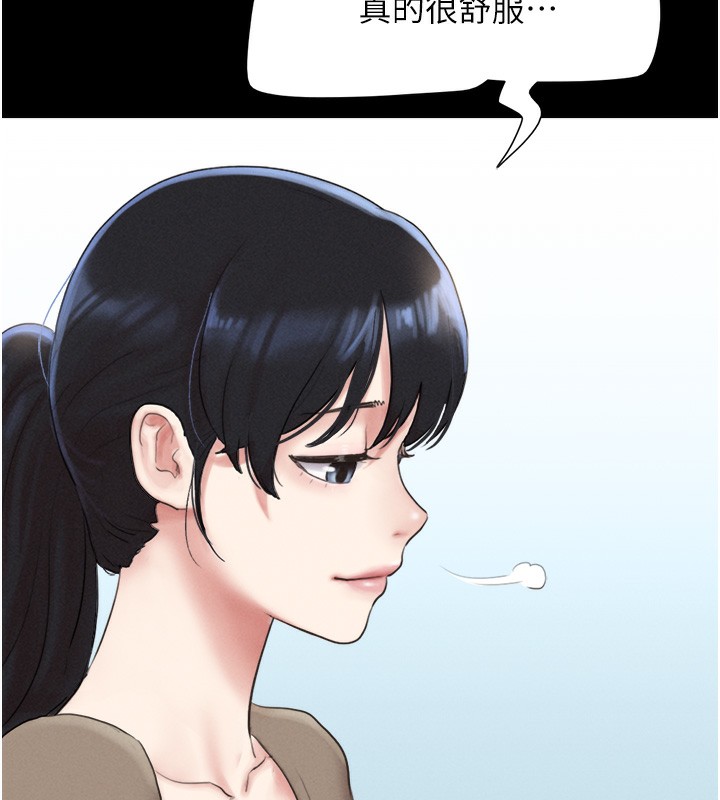第24话-老师，不可以… - 第84.jpg页