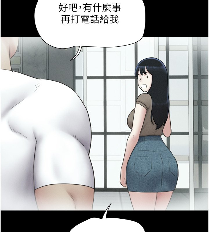第24话-老师，不可以… - 第113.jpg页