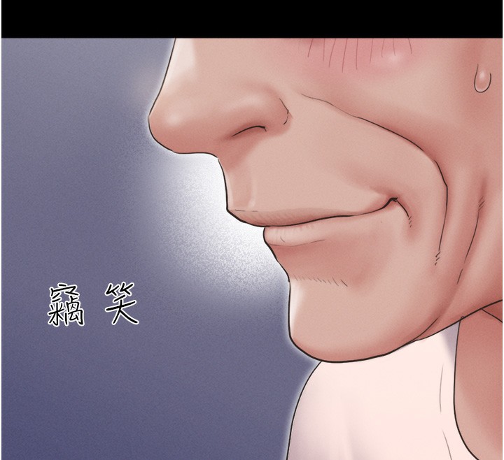 第24话-老师，不可以… - 第141.jpg页