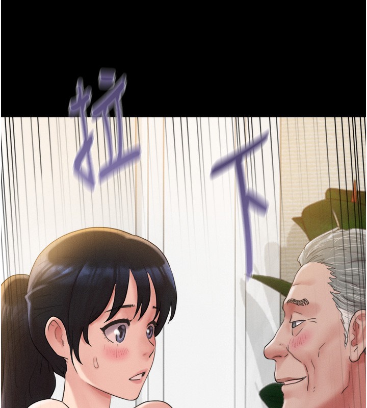 第24话-老师，不可以… - 第156.jpg页