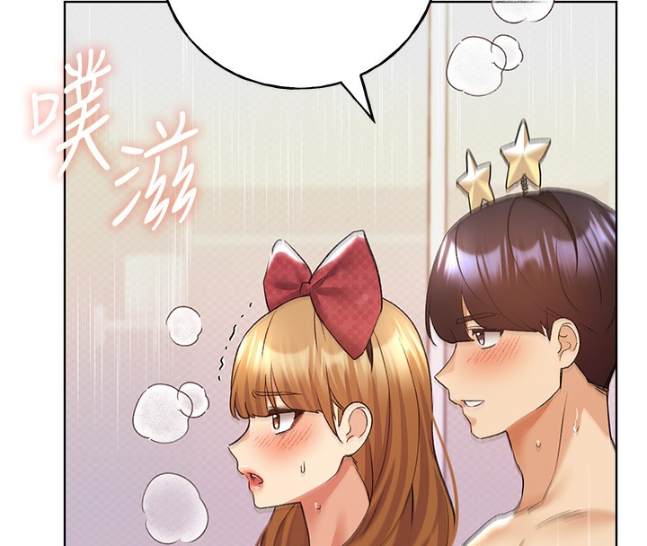第66话-我好喜欢学长的「回礼」♥ - 第4.jpg页