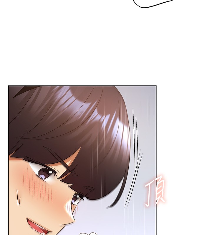 第66话-我好喜欢学长的「回礼」♥ - 第42.jpg页