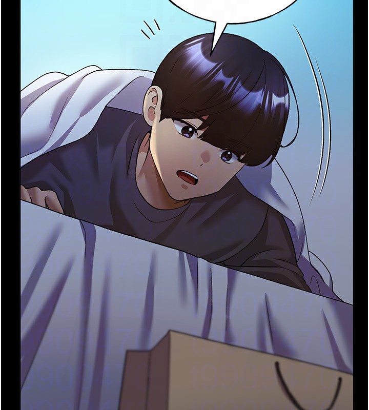 第66话-我好喜欢学长的「回礼」♥ - 第76.jpg页