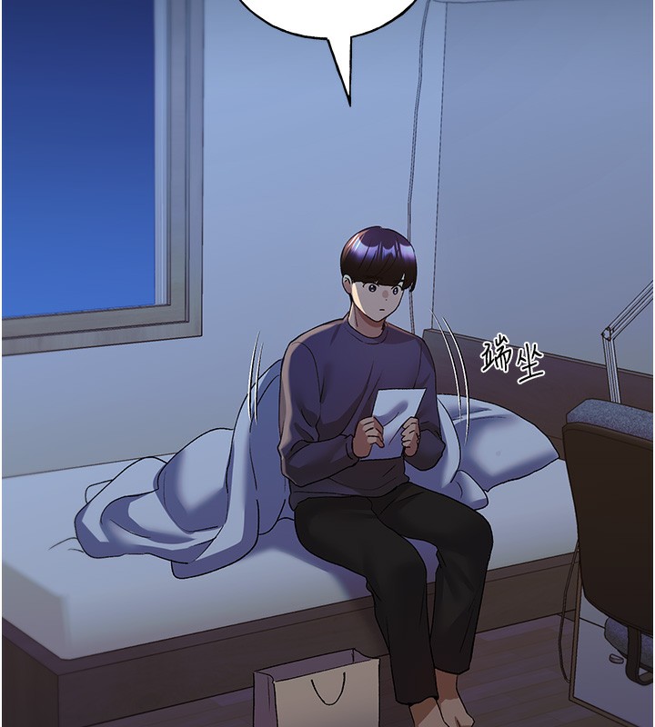 第66话-我好喜欢学长的「回礼」♥ - 第78.jpg页